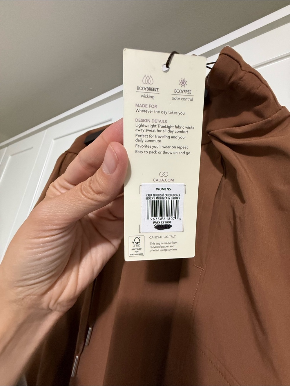 NWT Calia Rust Brown Pull-On Cargo Pants - Picture 3 of 4